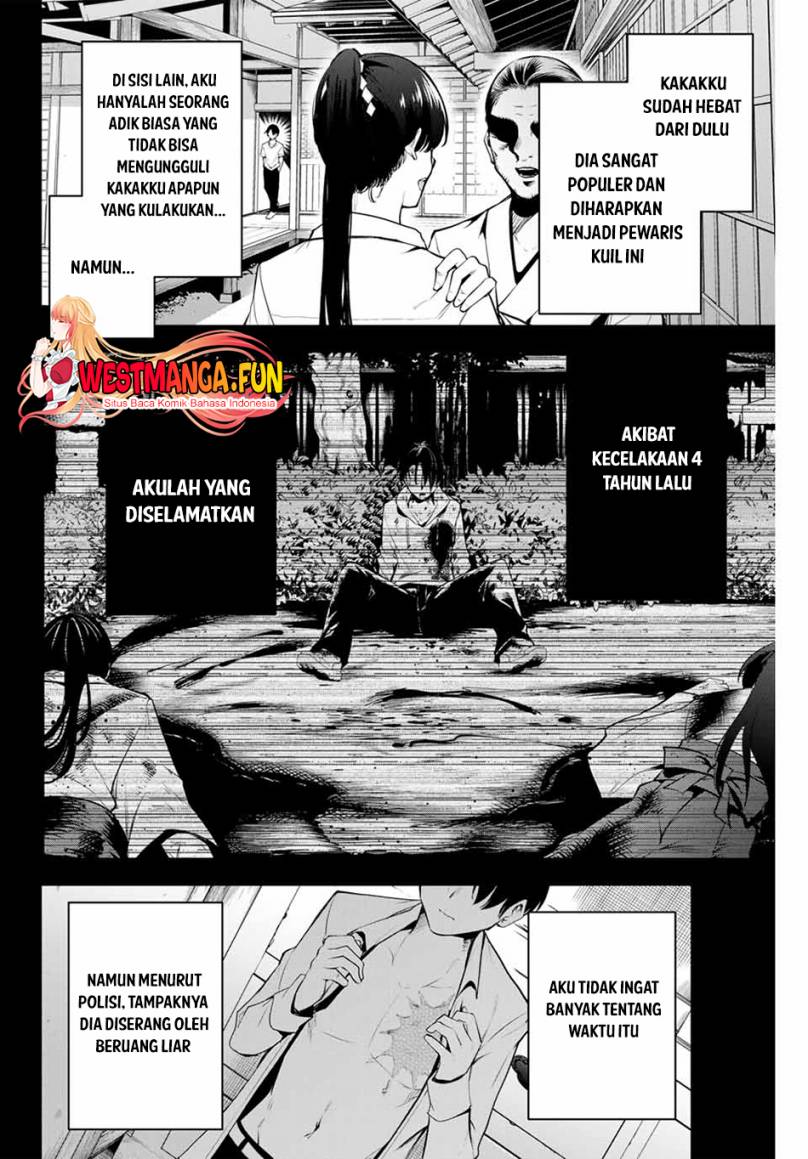Sakigake no Hana Miko Chapter 1 Gambar 17
