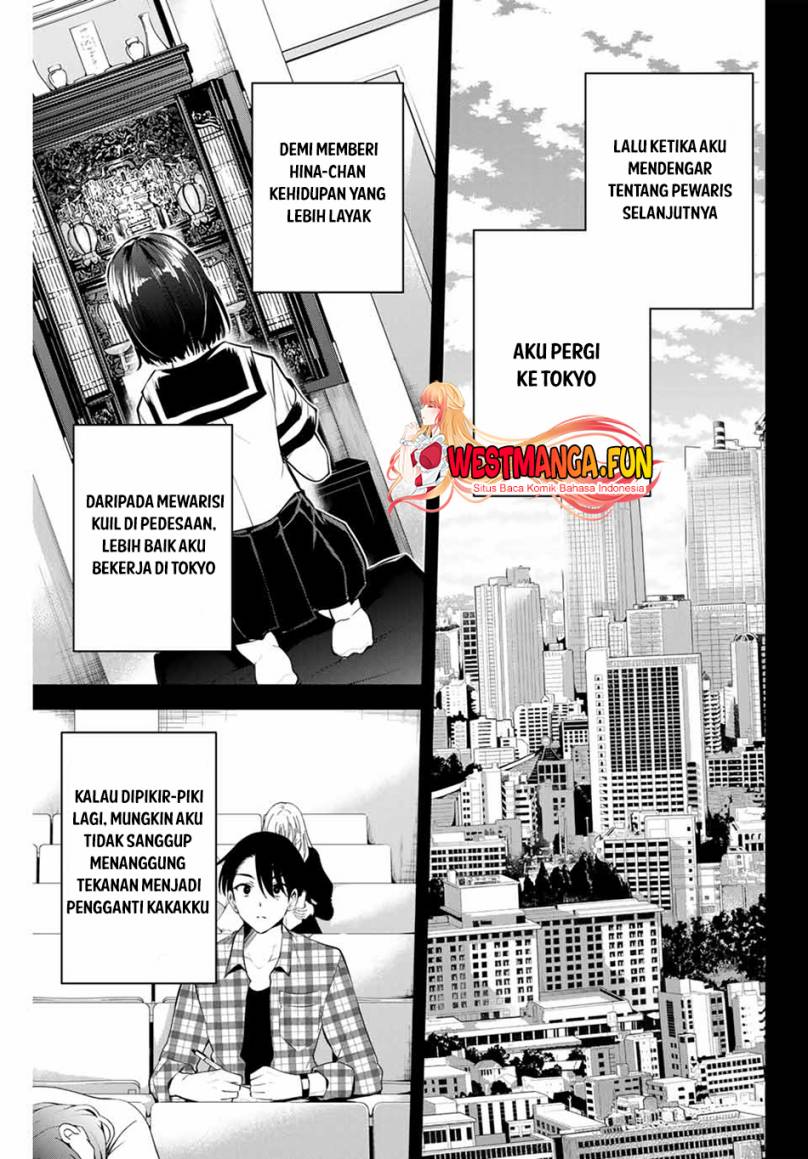 Sakigake no Hana Miko Chapter 1 Gambar 18