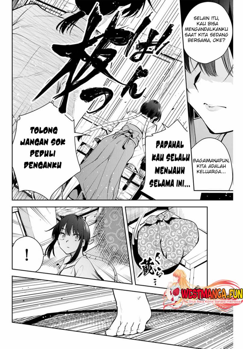 Sakigake no Hana Miko Chapter 1 Gambar 21