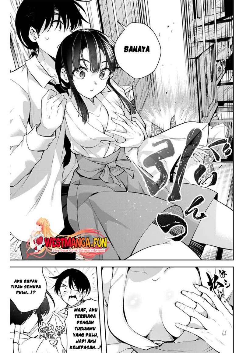 Sakigake no Hana Miko Chapter 1 Gambar 22