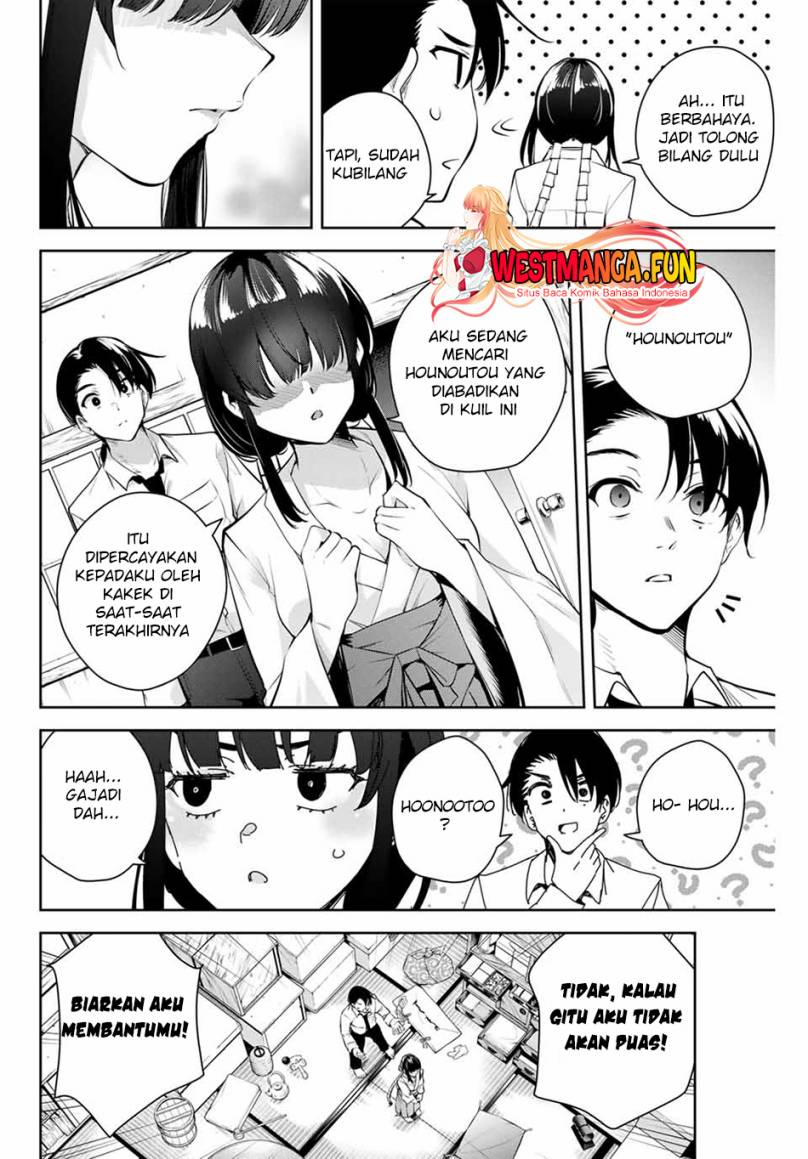 Sakigake no Hana Miko Chapter 1 Gambar 23