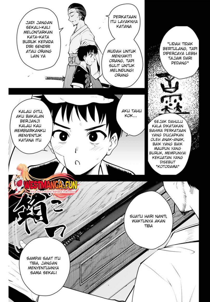 Sakigake no Hana Miko Chapter 1 Gambar 26