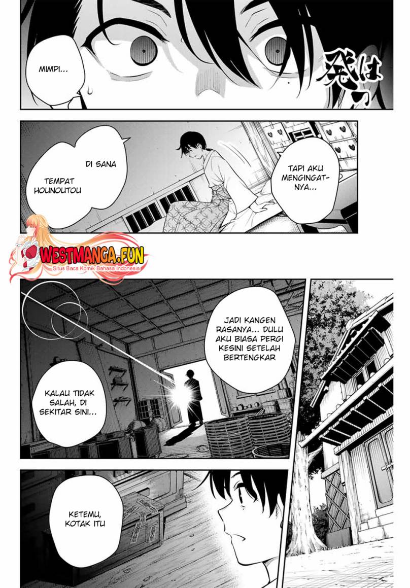 Sakigake no Hana Miko Chapter 1 Gambar 27