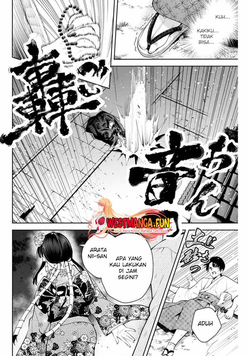 Sakigake no Hana Miko Chapter 1 Gambar 33