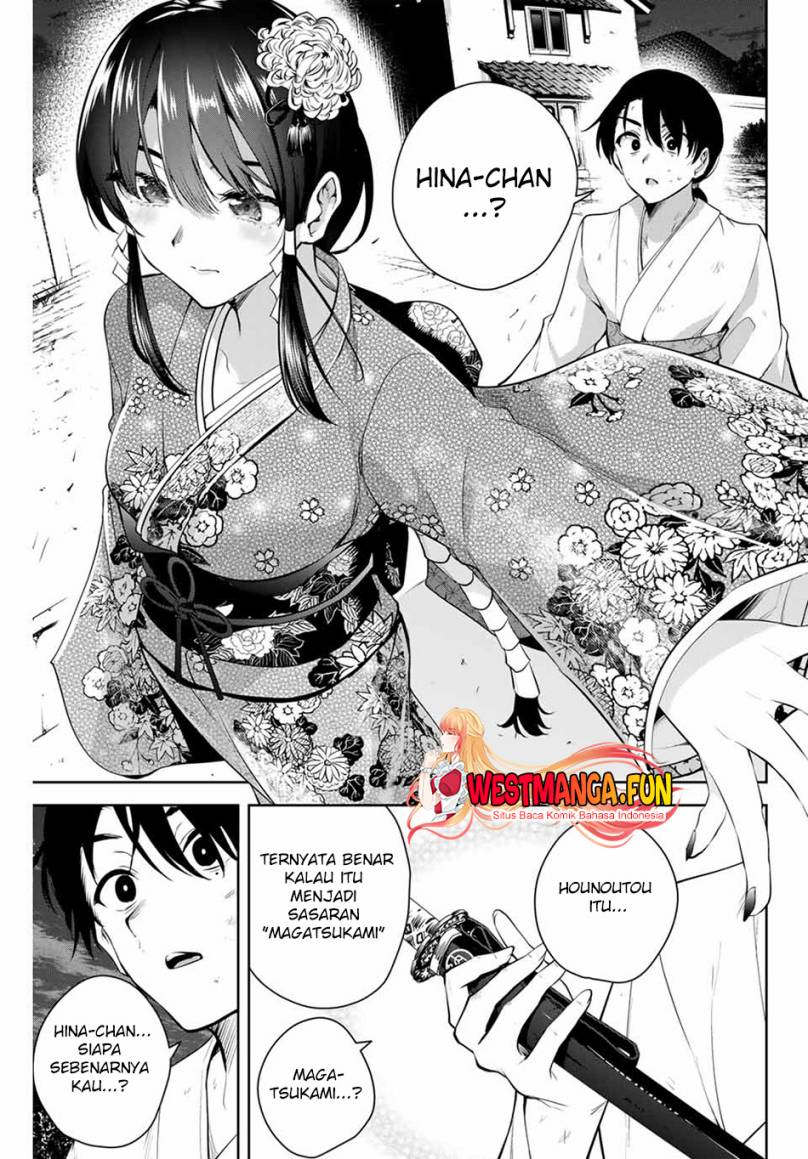 Sakigake no Hana Miko Chapter 1 Gambar 34