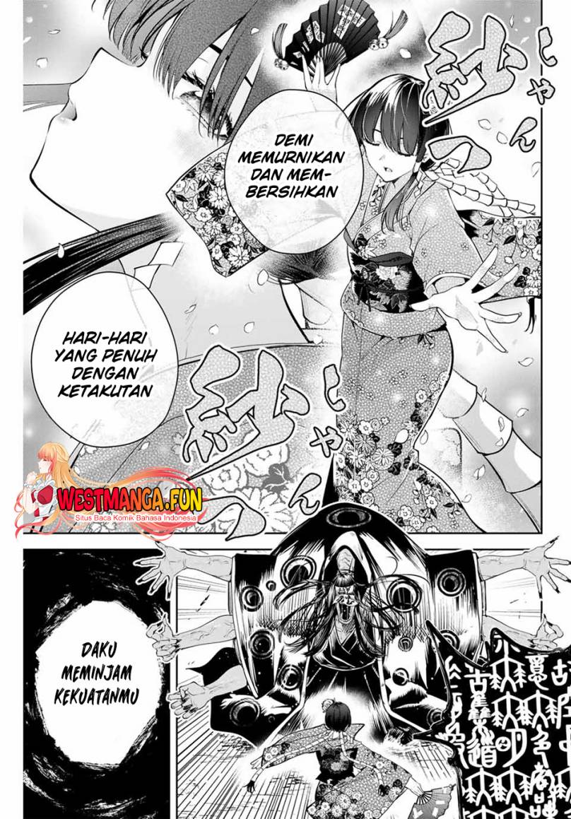 Sakigake no Hana Miko Chapter 1 Gambar 36