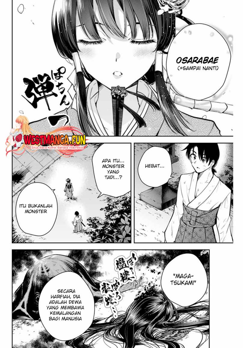 Sakigake no Hana Miko Chapter 1 Gambar 38