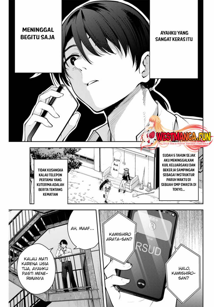 Sakigake no Hana Miko Chapter 1 Gambar 4