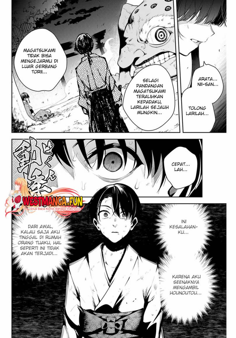 Sakigake no Hana Miko Chapter 1 Gambar 42