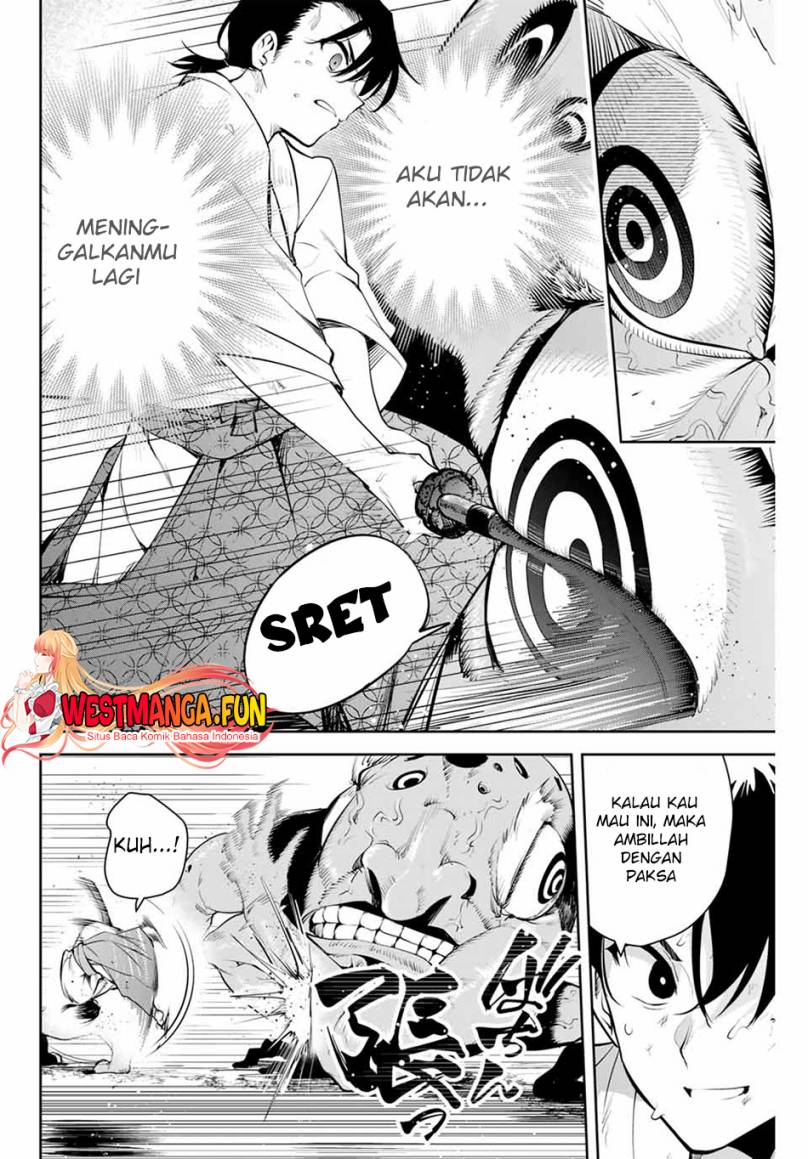 Sakigake no Hana Miko Chapter 1 Gambar 44