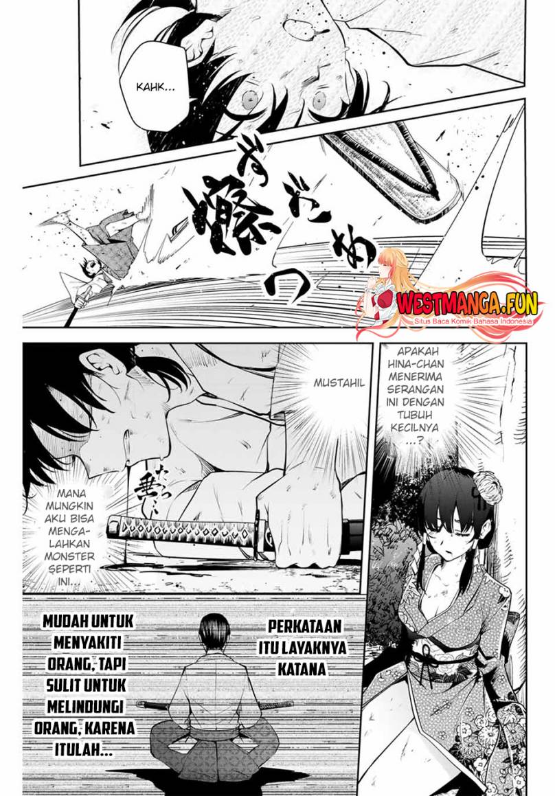 Sakigake no Hana Miko Chapter 1 Gambar 45