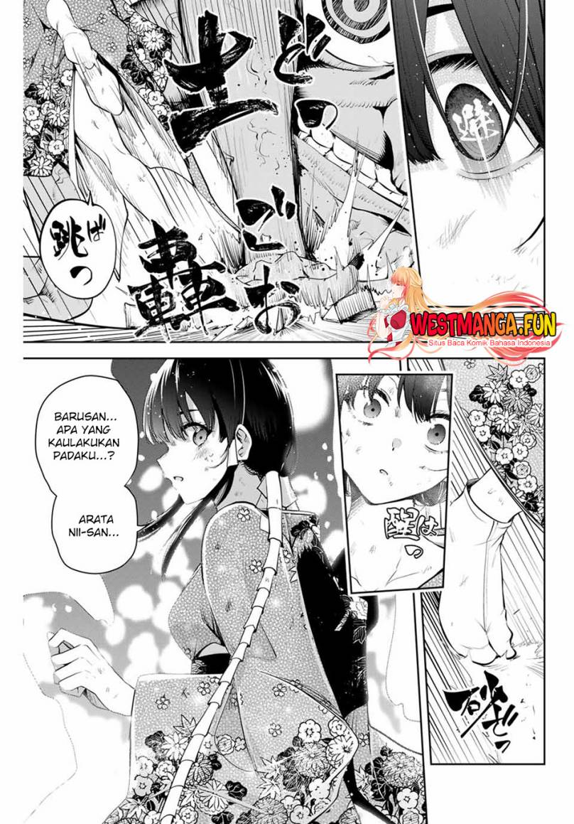 Sakigake no Hana Miko Chapter 1 Gambar 47