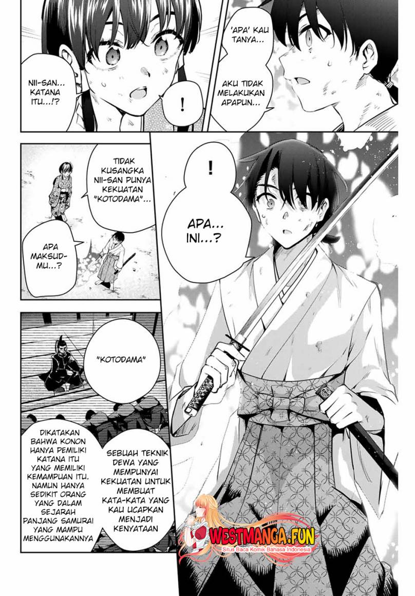 Sakigake no Hana Miko Chapter 1 Gambar 48