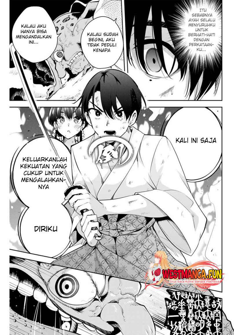 Sakigake no Hana Miko Chapter 1 Gambar 49