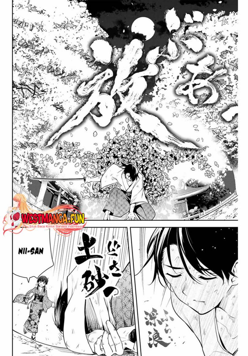 Sakigake no Hana Miko Chapter 1 Gambar 51