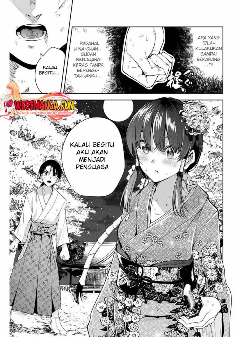 Sakigake no Hana Miko Chapter 1 Gambar 54