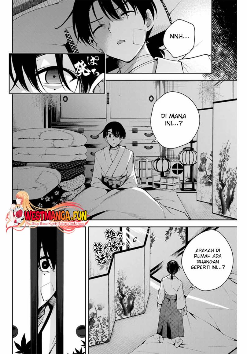 Sakigake no Hana Miko Chapter 1 Gambar 59