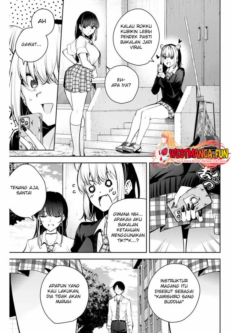 Sakigake no Hana Miko Chapter 1 Gambar 6