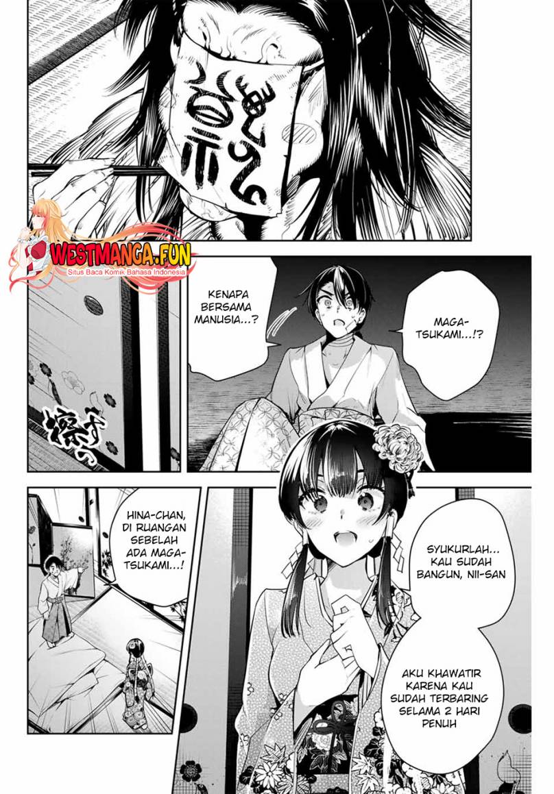 Sakigake no Hana Miko Chapter 1 Gambar 61