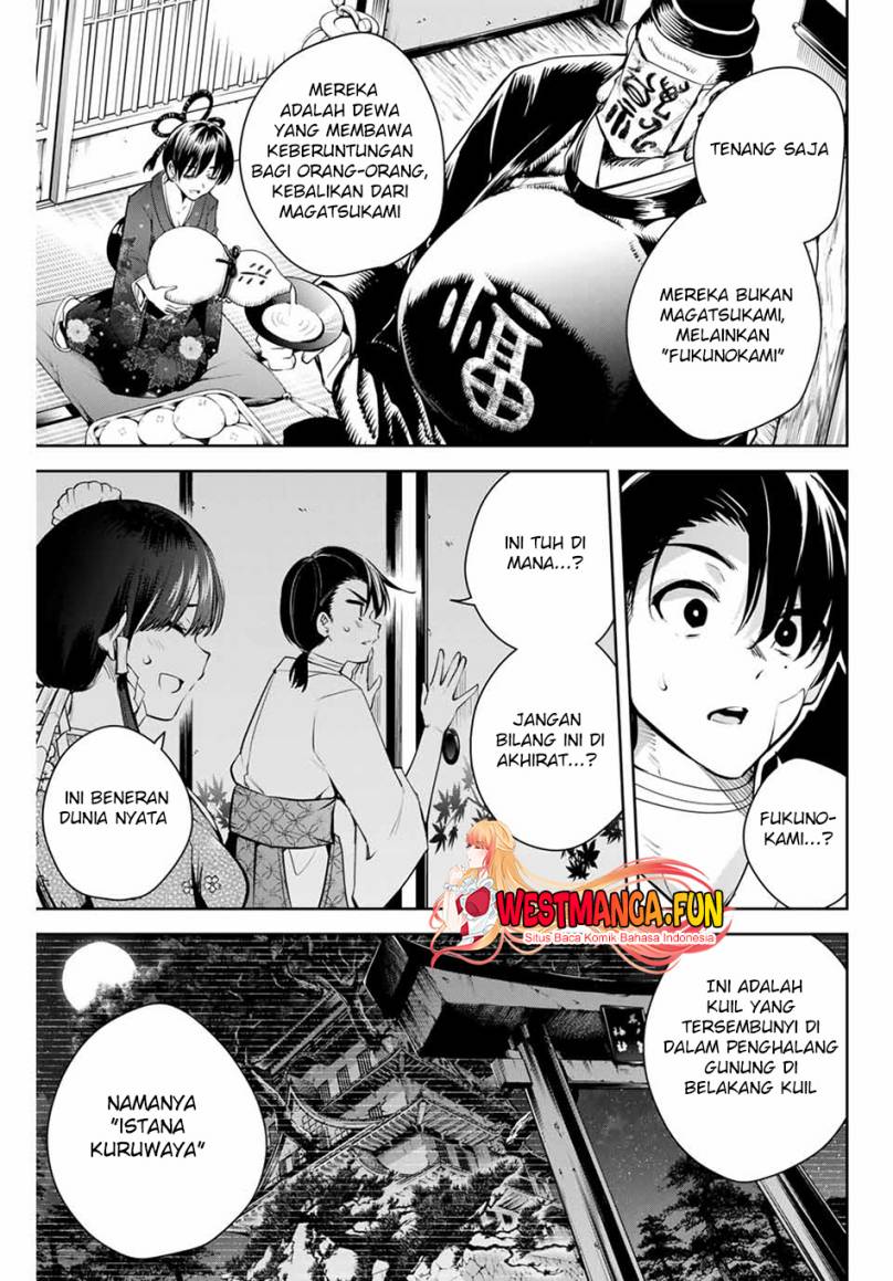 Sakigake no Hana Miko Chapter 1 Gambar 62