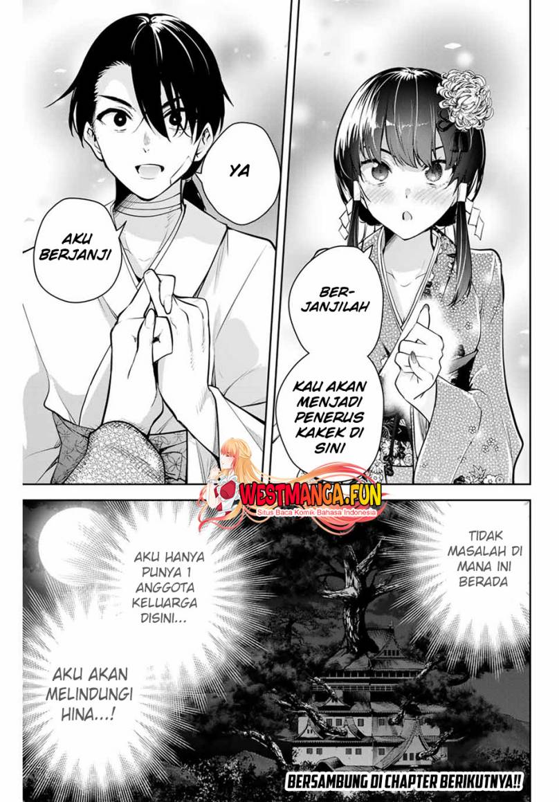 Sakigake no Hana Miko Chapter 1 Gambar 65