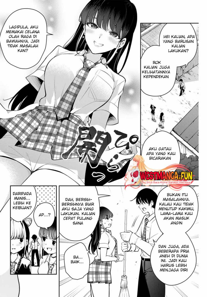 Sakigake no Hana Miko Chapter 1 Gambar 7