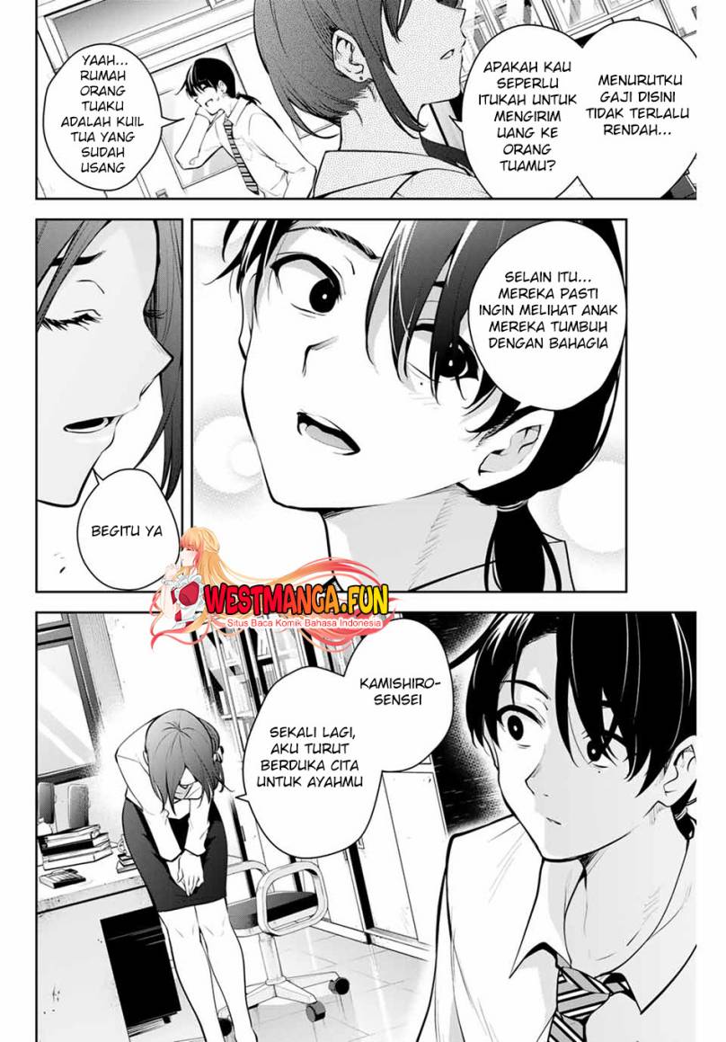 Sakigake no Hana Miko Chapter 1 Gambar 9