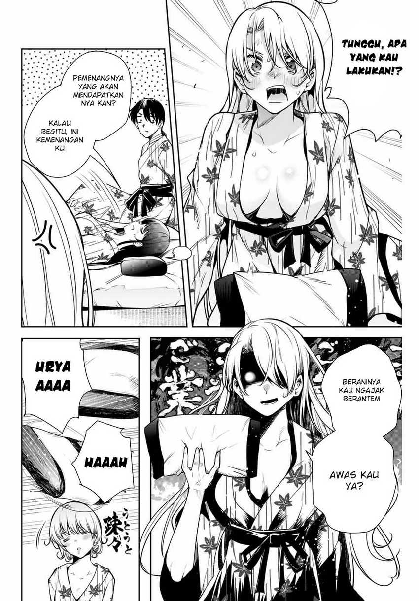 Sakigake no Hana Miko Chapter 11 Gambar 14