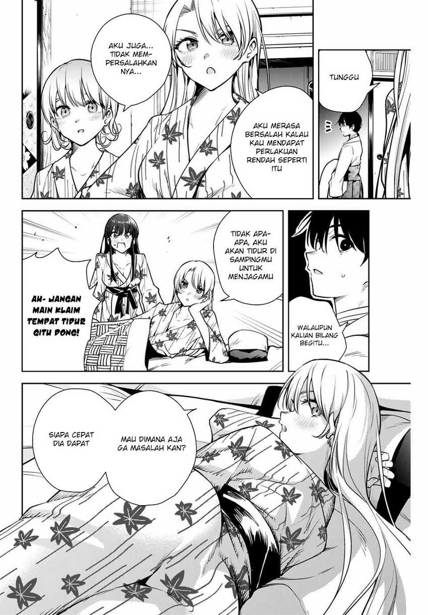 Sakigake no Hana Miko Chapter 11 Gambar 12