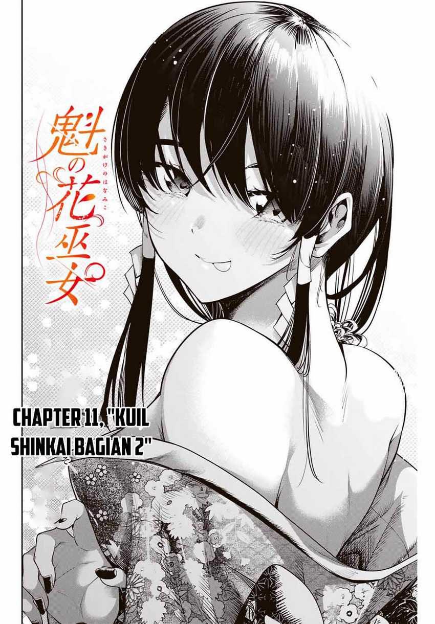 Sakigake no Hana Miko Chapter 11 Gambar 3