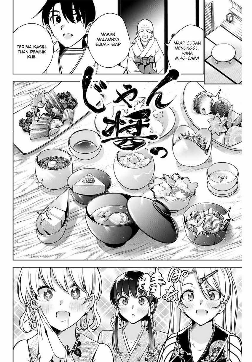 Sakigake no Hana Miko Chapter 11 Gambar 6