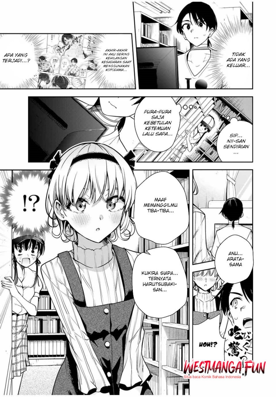 Sakigake no Hana Miko Chapter 12 Gambar 11