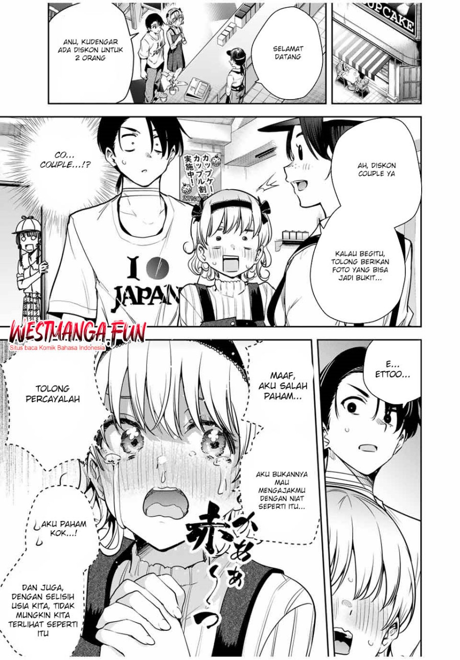 Sakigake no Hana Miko Chapter 12 Gambar 13