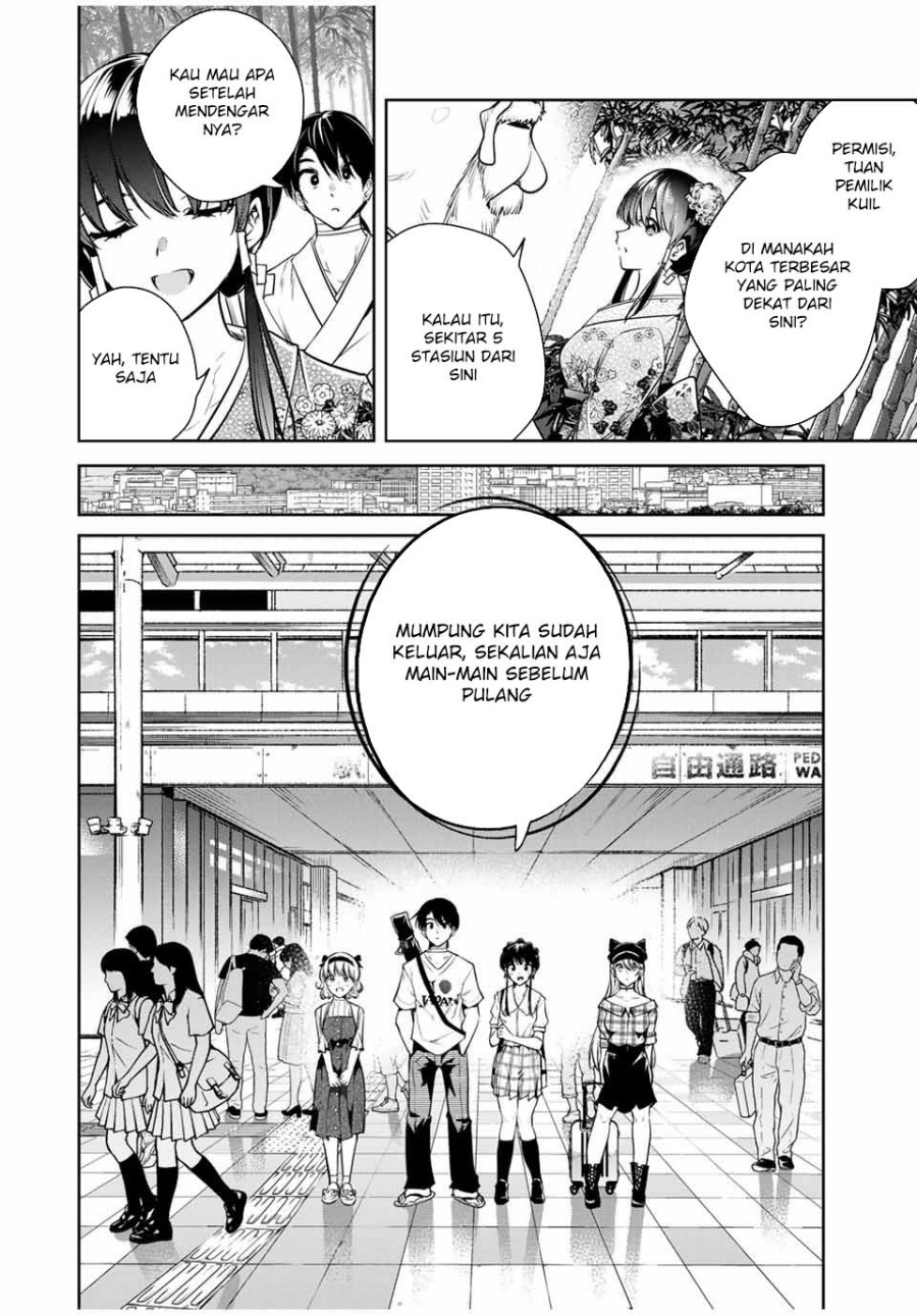 Sakigake no Hana Miko Chapter 12 Gambar 6