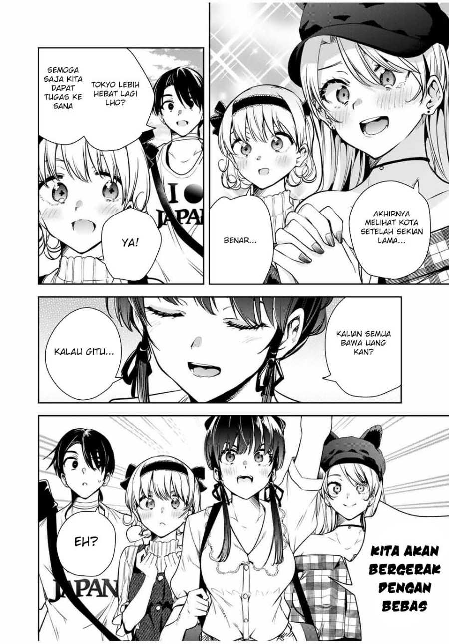 Sakigake no Hana Miko Chapter 12 Gambar 8