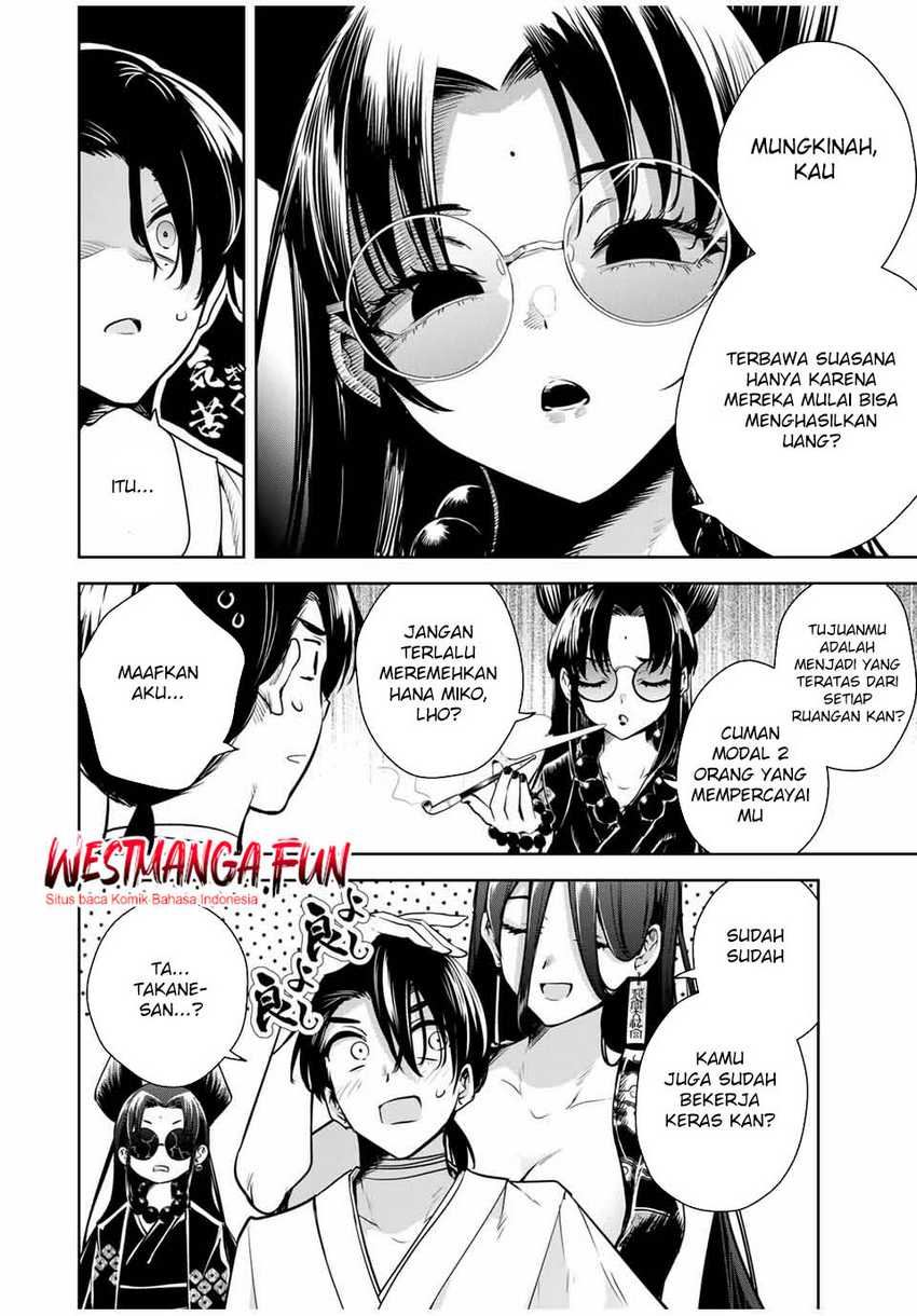 Sakigake no Hana Miko Chapter 15 Gambar 12