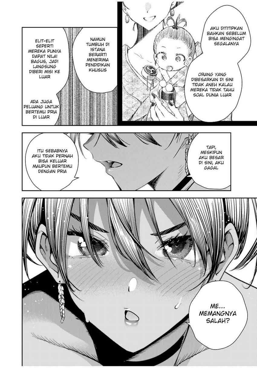 Sakigake no Hana Miko Chapter 16 Gambar 10