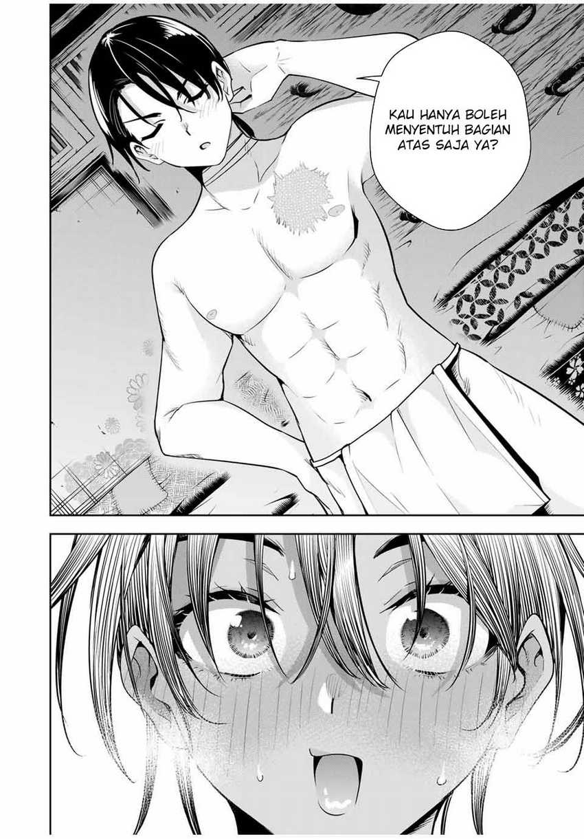 Sakigake no Hana Miko Chapter 16 Gambar 12