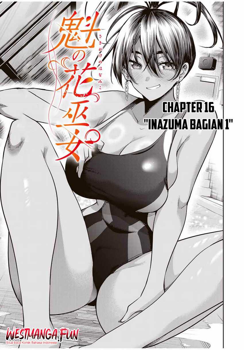 Sakigake no Hana Miko Chapter 16 Gambar 5