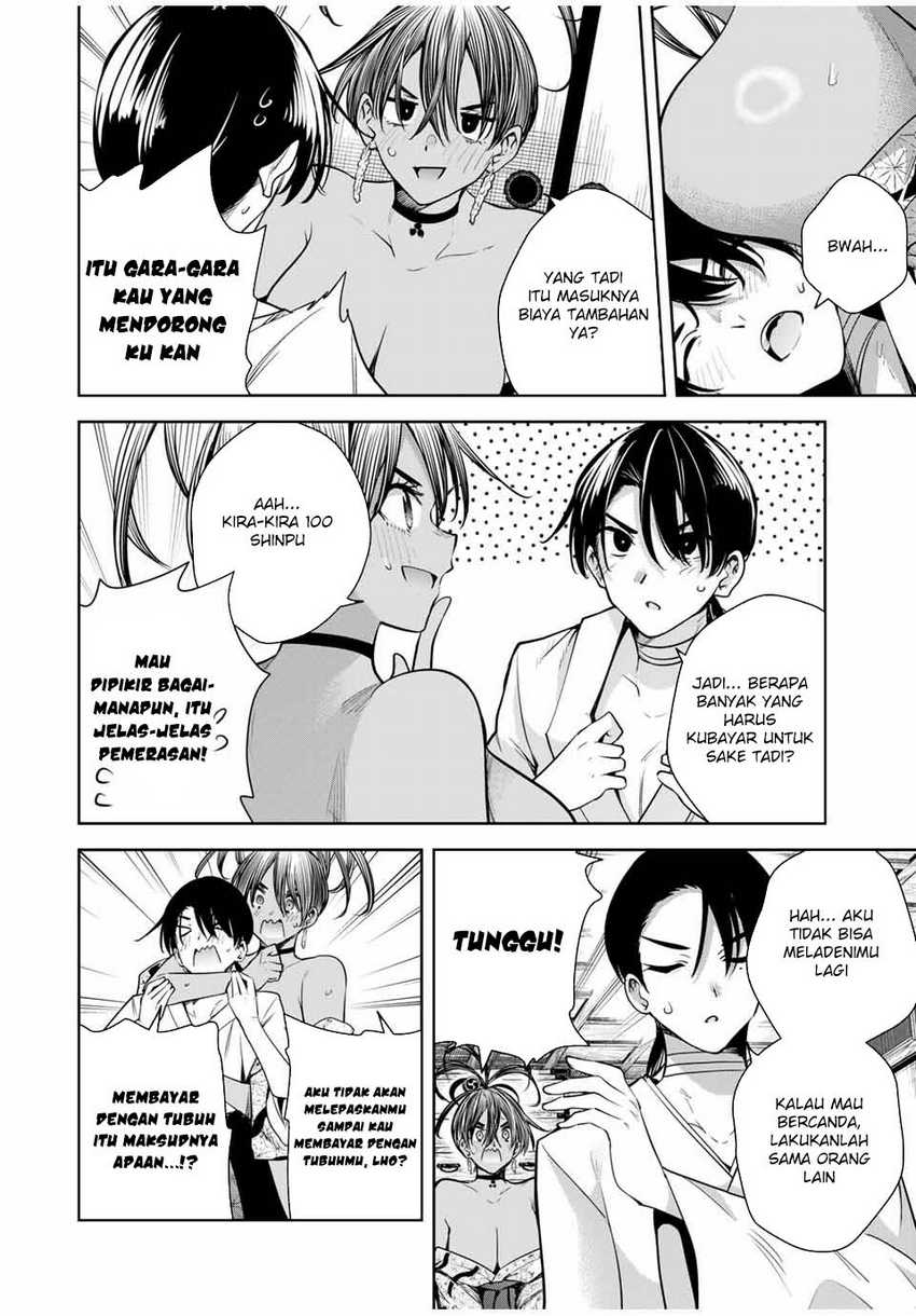 Sakigake no Hana Miko Chapter 16 Gambar 6