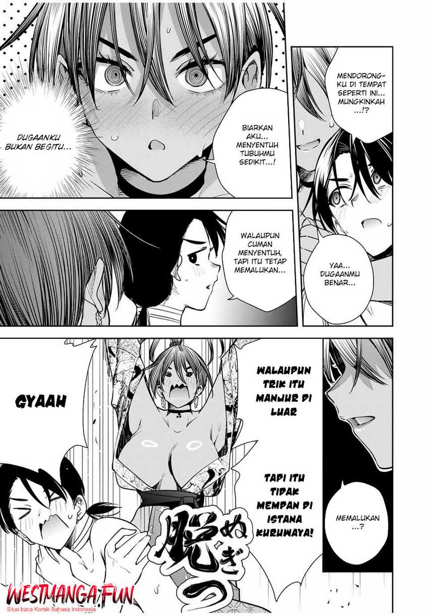 Sakigake no Hana Miko Chapter 16 Gambar 7