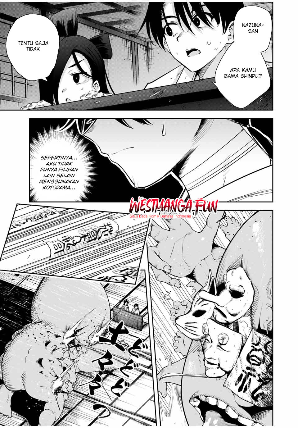 Sakigake no Hana Miko Chapter 18 Gambar 18