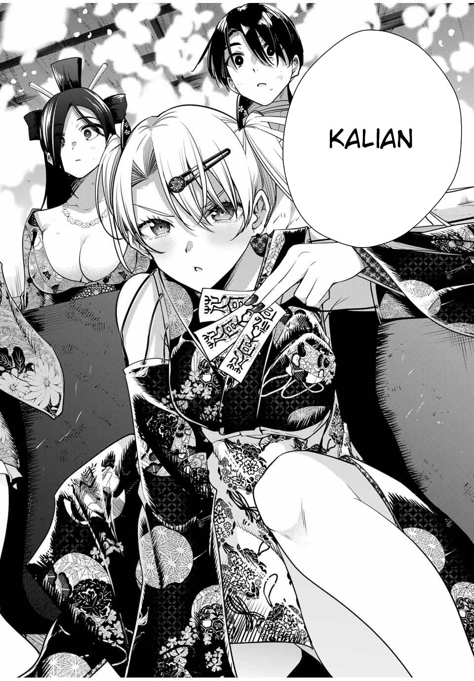 Sakigake no Hana Miko Chapter 18 Gambar 19