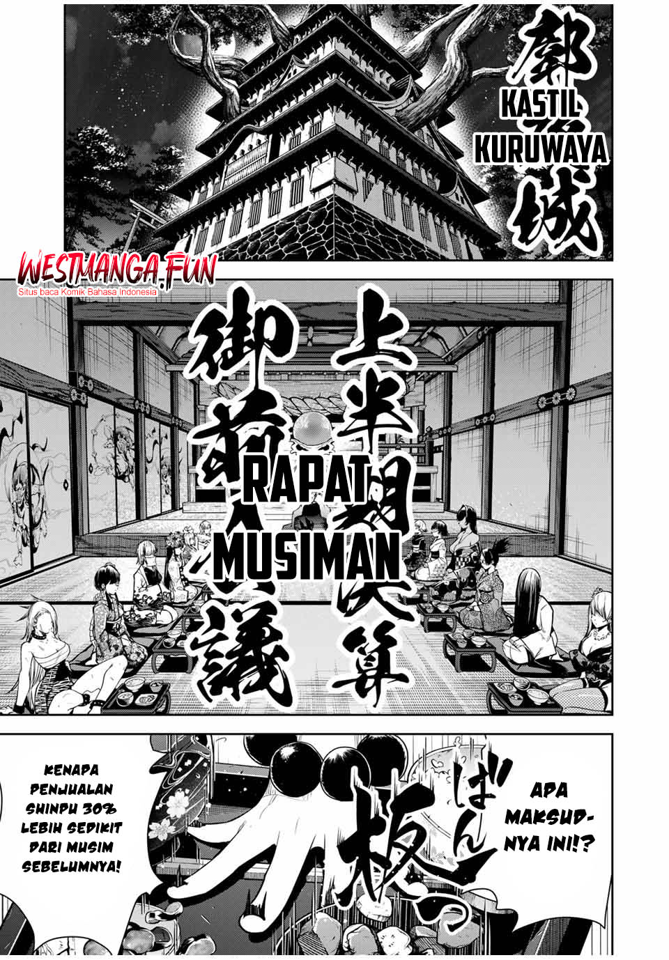 Manga Sakigake no Hana Miko Chapter 18 gambar nomor 2