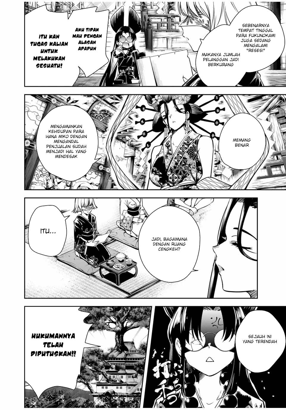 Sakigake no Hana Miko Chapter 18 Gambar 3