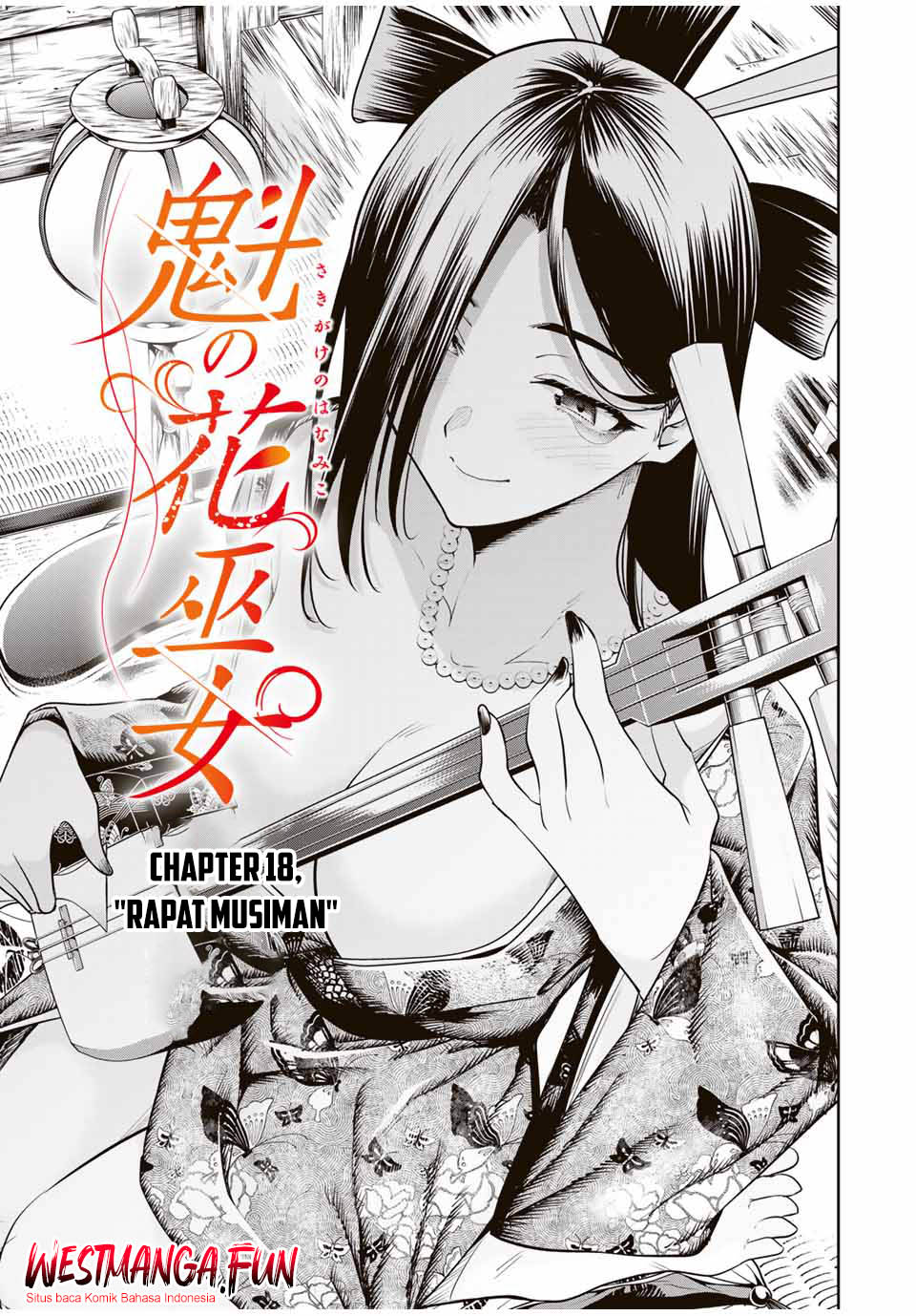 Sakigake no Hana Miko Chapter 18 Gambar 5
