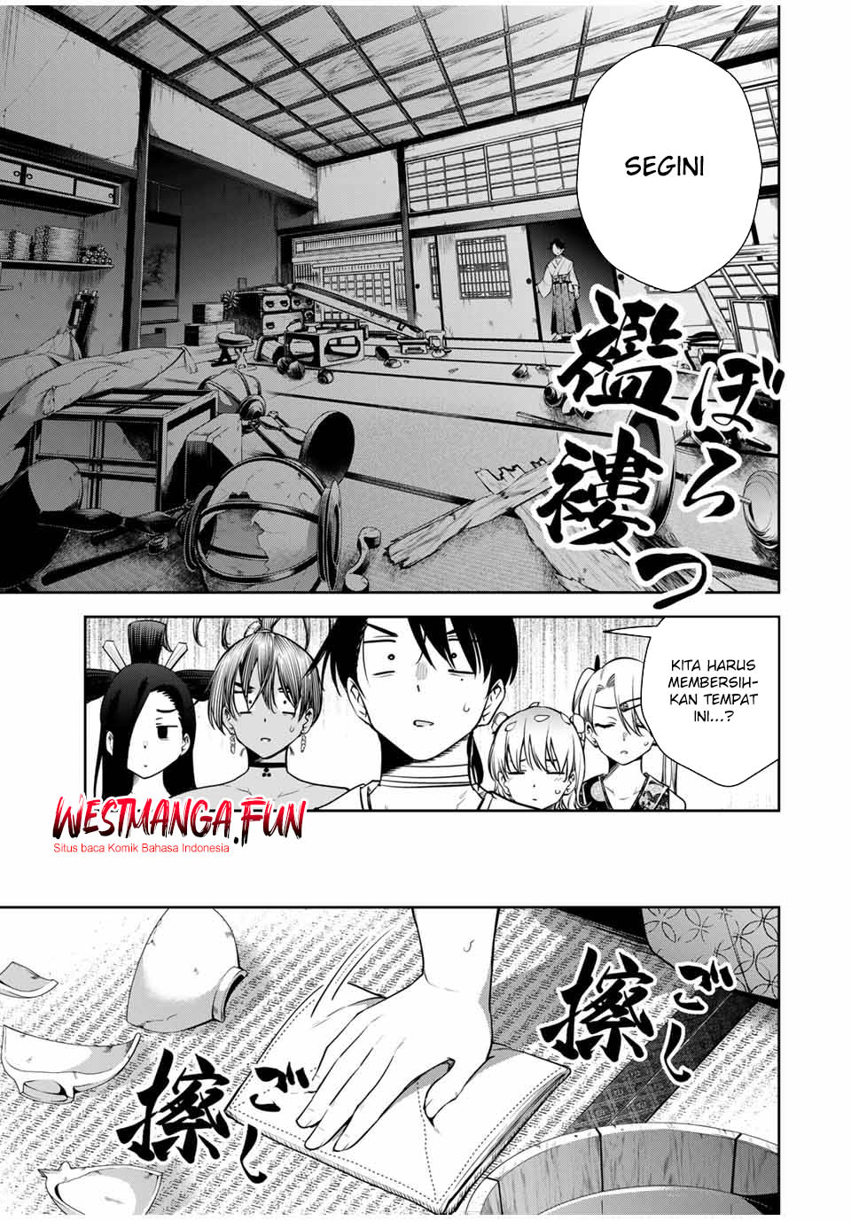 Sakigake no Hana Miko Chapter 18 Gambar 7