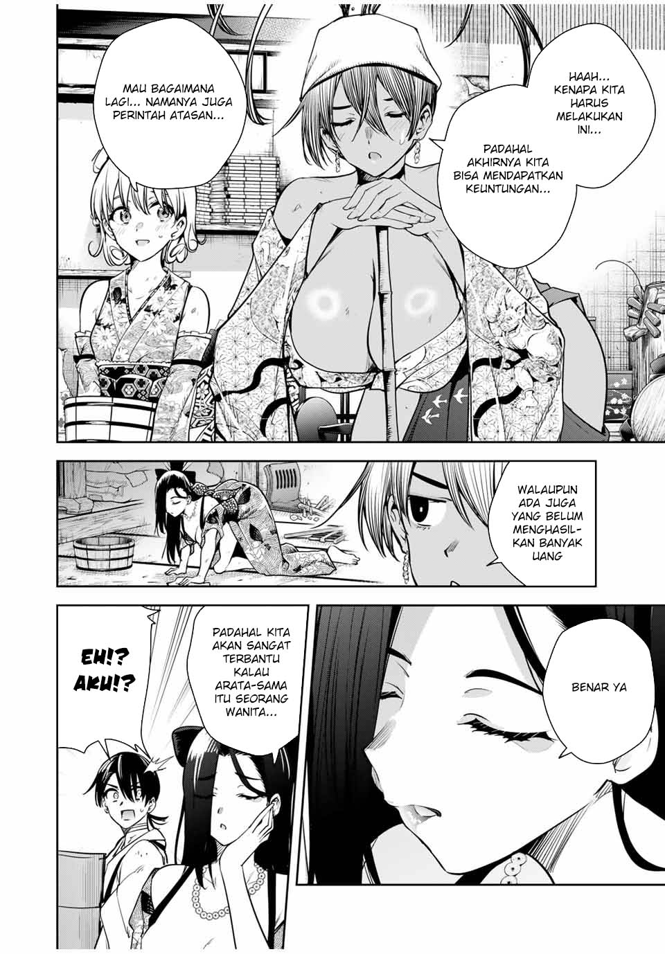 Sakigake no Hana Miko Chapter 18 Gambar 8