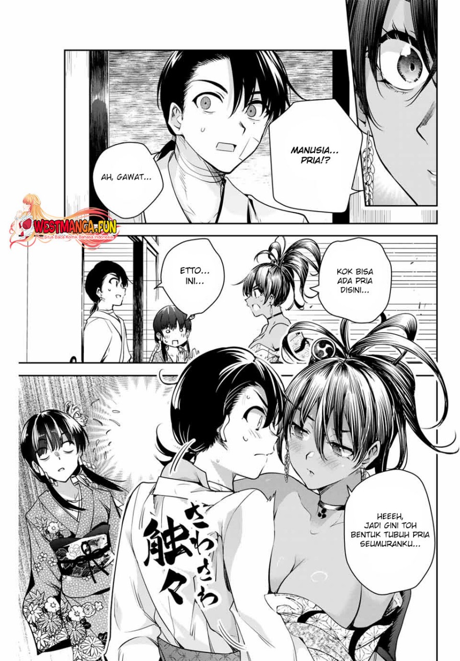 Sakigake no Hana Miko Chapter 2 Gambar 11