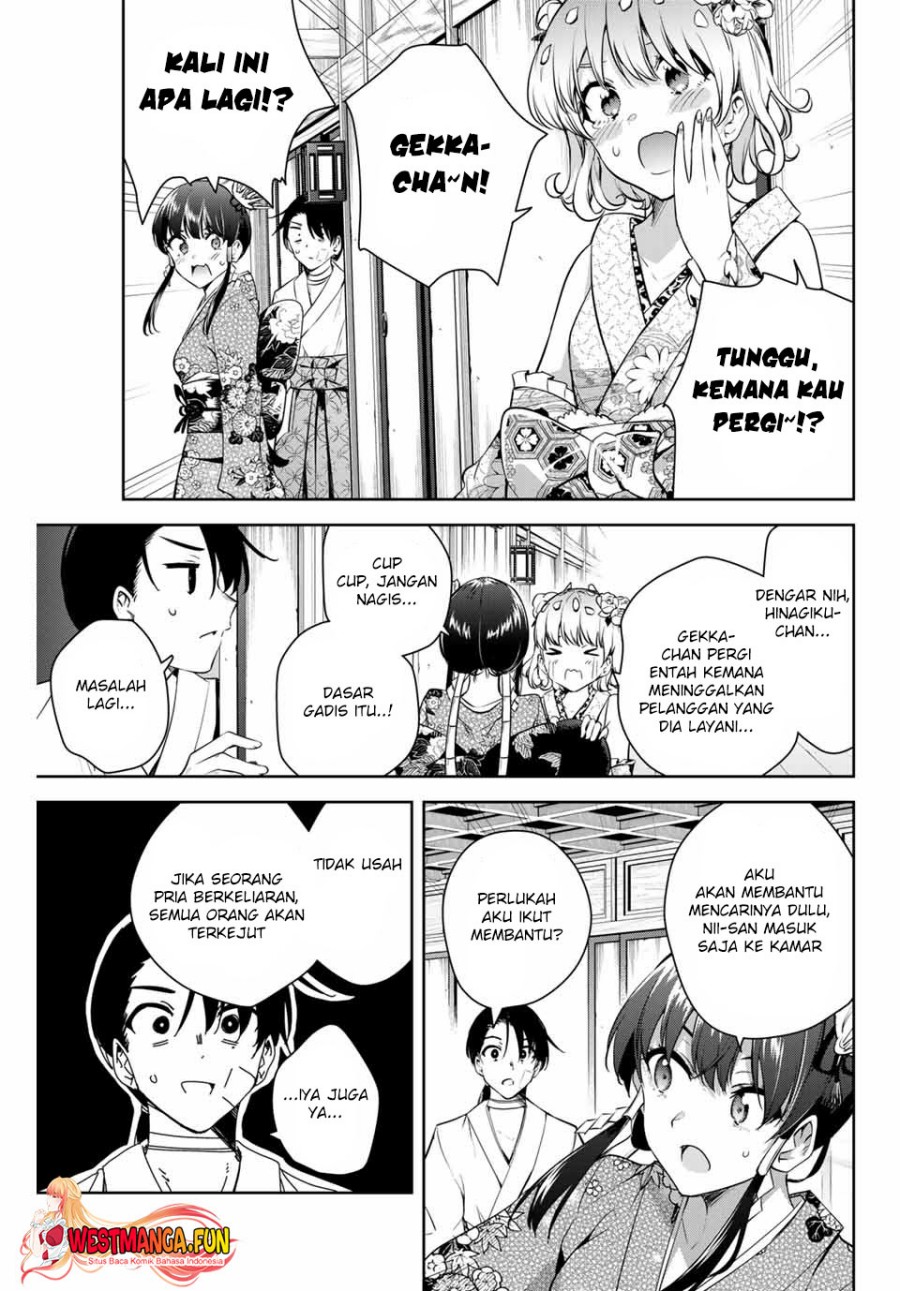 Sakigake no Hana Miko Chapter 2 Gambar 13